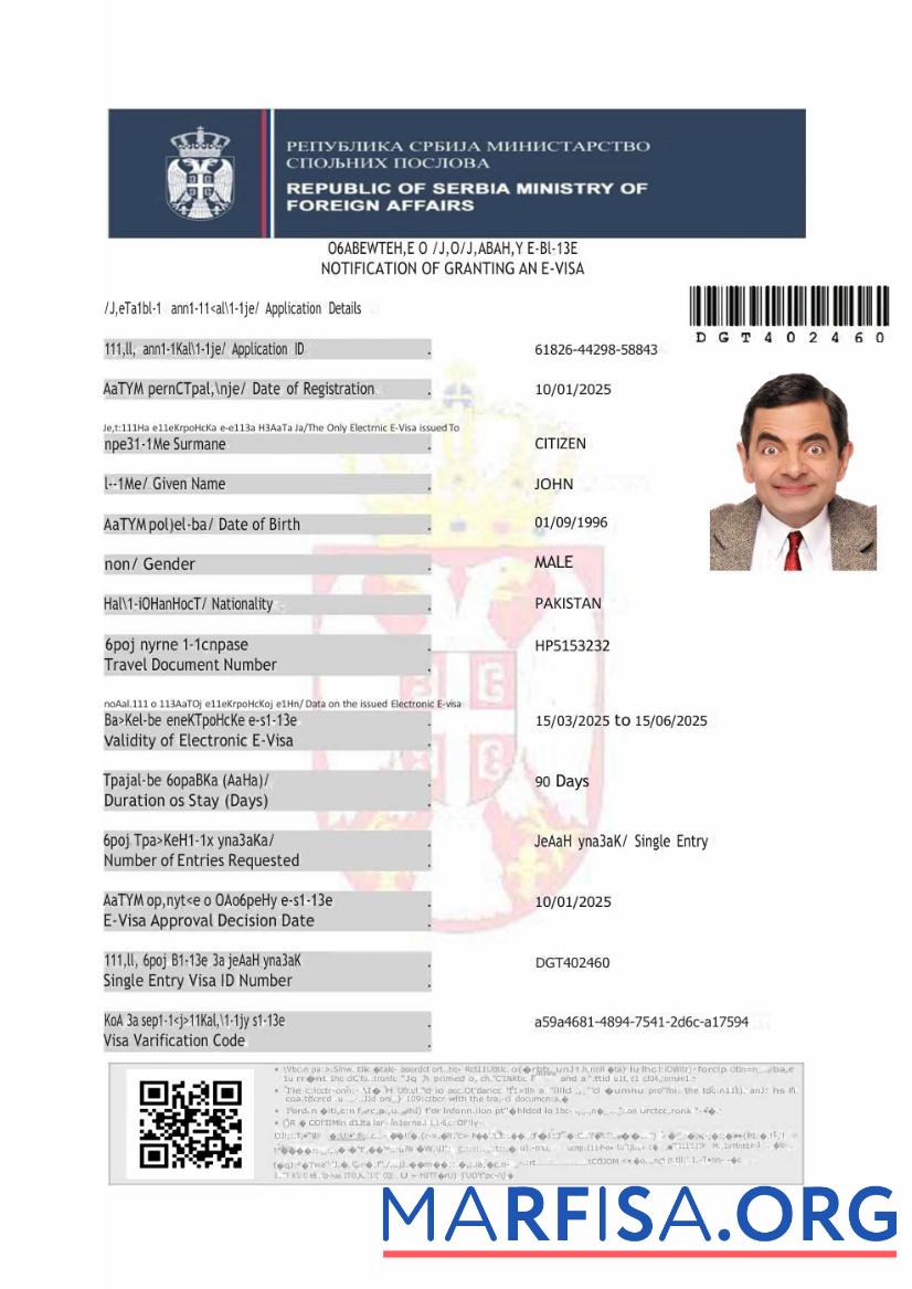 Downloadable Serbia e visa template in Word and Pdf formats